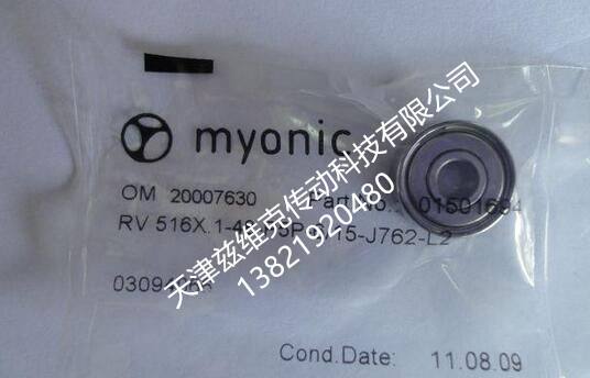 德國MYONIC ULZ 306-480-P5P-6/15-L23軸承圖紙
