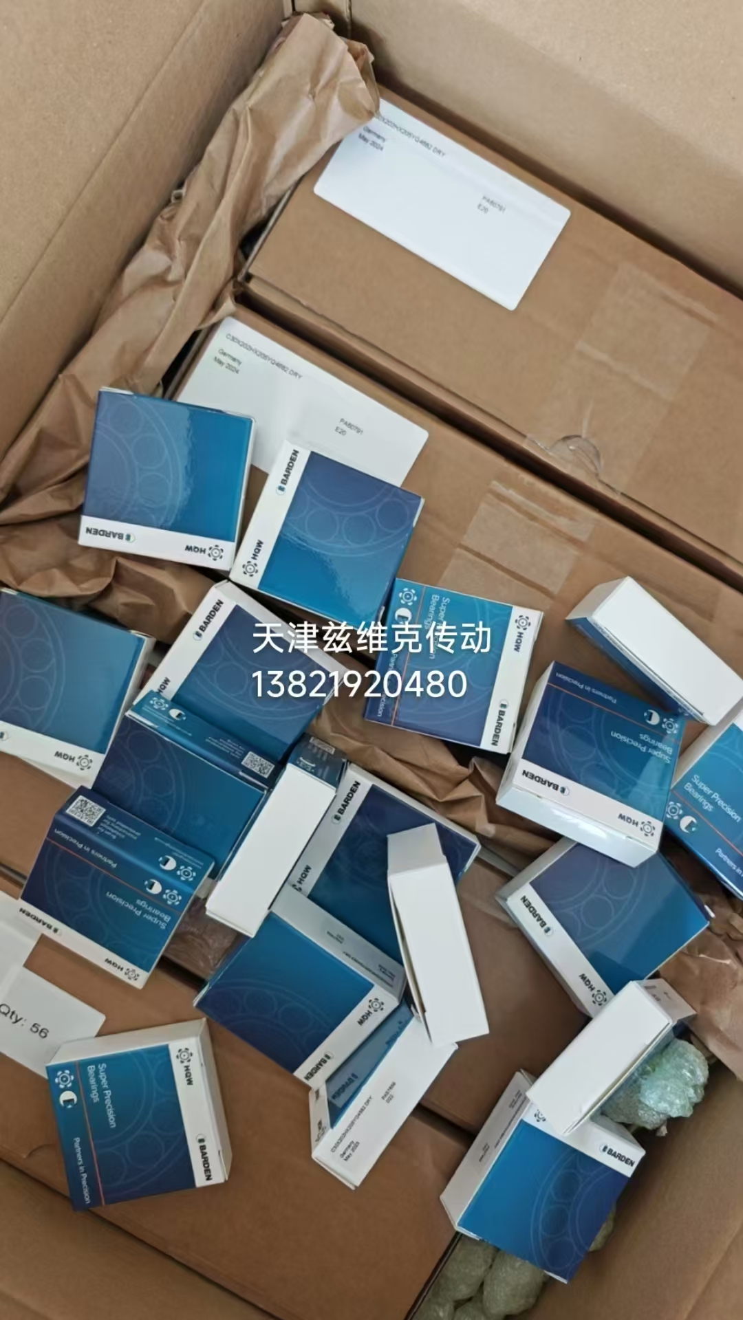 英國BARDEN軸承 英國BARDEN軸承