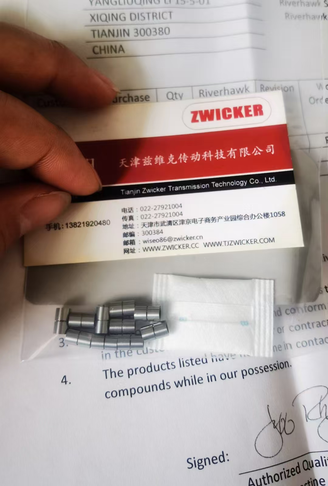 美國Riverhawk軸承COC證書 美國Riverhawk軸承COC證書