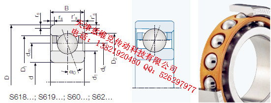 GMNSM6013CTAP4+角接觸球軸承圖紙