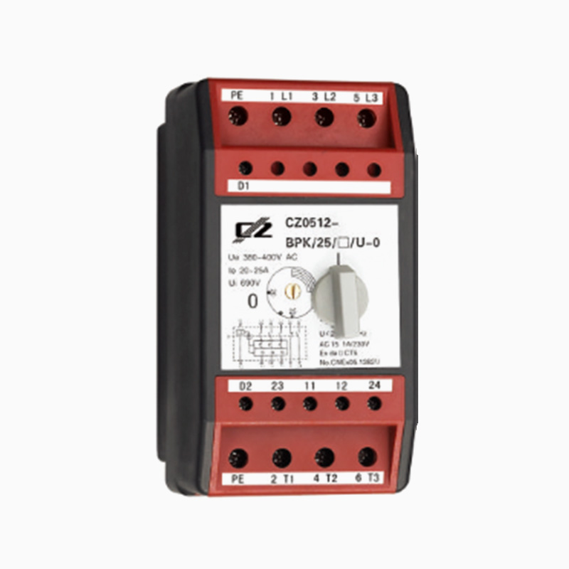 CZ0512 防爆電動機(jī)保護(hù)開關(guān)模塊